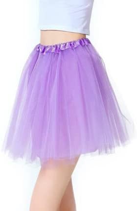 Amazon.co.jp: [スポーティア] チュチュスカート 3重チュール カラフル